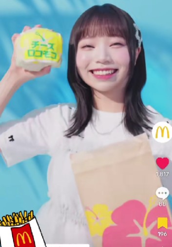 マックCM出演が炎上？「消された」と噂された真相